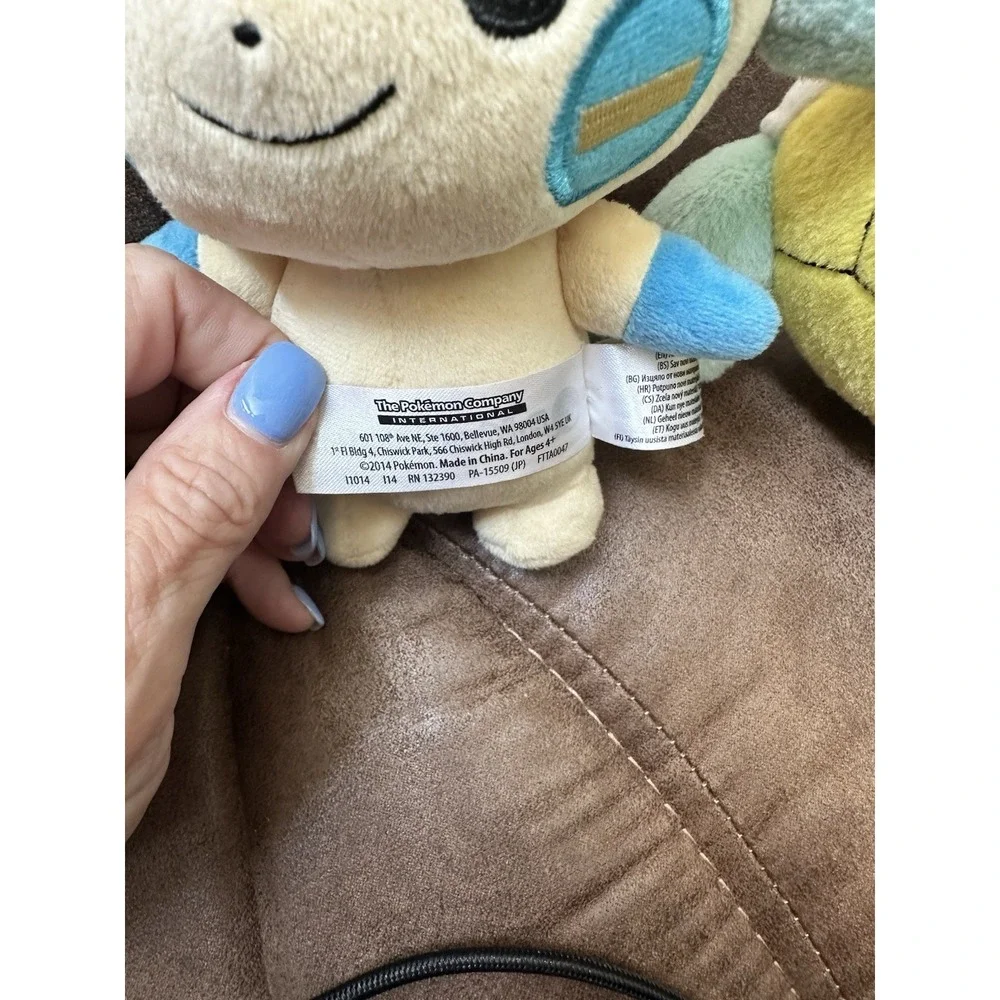 (2)‎ Pokémons Squirtle 2015 Authentic TOMY 7